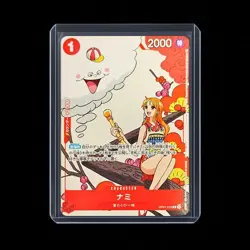 One Piece Card Nami OP01-016 R Japanese Straw Hat Pirates Midori Matsuda - Image 1