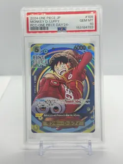 Bandai Monkey D. Luffy ONE PIECE DAY'24 JP Promo Holo #109 PSA 10 (2024) - Image 1