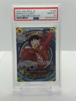 Bandai Monkey D. Luffy ONE PIECE DAY'24 JP Promo Holo #109 PSA 10 (2024) - Image 2