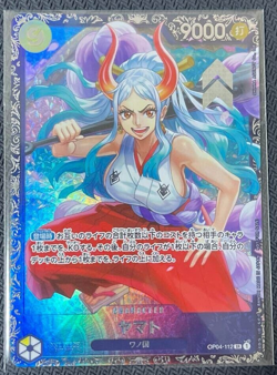 Yamato OP04-112 SR PAR Parallel Flagship Battle PROMO SEALED One Piece Japanese - Image 1