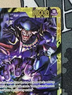 Marshall.D.Teach SEC OP16-119 The Time of Battle One Piece TCG OP-16 - Image 5