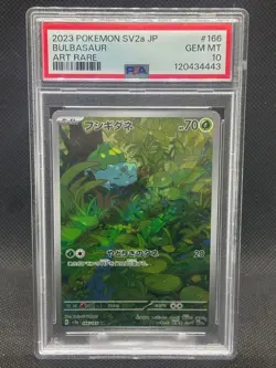 2023 PSA 10 GEM MINT Pokemon Card Bulbasaur 166/165 151 AR Japanese - Image 1