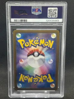 2023 PSA 10 GEM MINT Pokemon Card Bulbasaur 166/165 151 AR Japanese - Image 2
