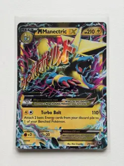 M Manectric EX - XY - Phantom Forces 24/119 - Ultra Rare Pokemon TCG - HP - Image 1