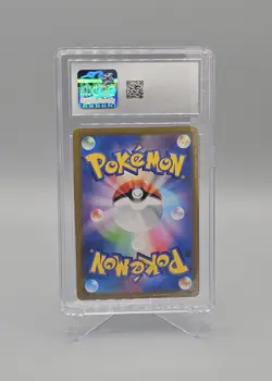 CGC 10 Kingdra 190/184 CHR VMAX Climax Japanese Pokemon Character RARE HOLO - Image 2