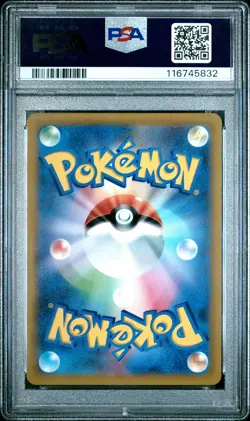 Garchomp V 084/067 Battle Region Pokemon Japanese PSA 10 - Image 2