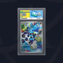 Pokemon TCG - Riolu 086/078 AR - Scarlet ex - Japanese - Gem Mint 10 ACE - Image 1