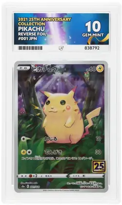 Pokemon TCG - Pikachu 001/028 - 25th Anniversary Collection - Gem Mint 10 ACE - Image 2