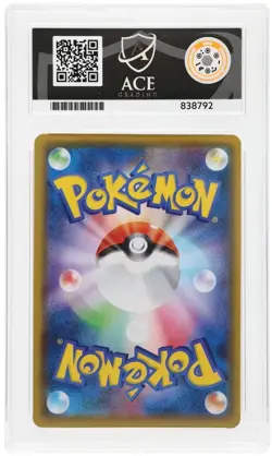 Pokemon TCG - Pikachu 001/028 - 25th Anniversary Collection - Gem Mint 10 ACE - Image 3