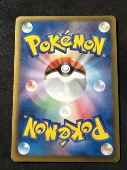 Kyogre EX 015/052 Bw3: Psycho Drive Holo (Japanese) 1st Edition Pokemon Tcg NM - Image 2