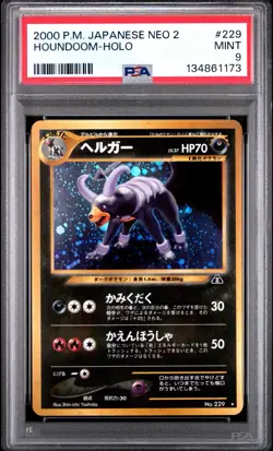 Pokemon TCG Houndoom Neo Discovery Japanese Holo PSA 9 - Image 1