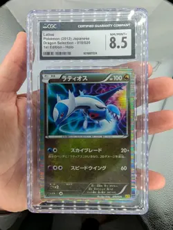 CGC 8.5 Latios Holo 010/020 1st Edition B&W Dragon Selection Pokemon Card - Image 1