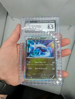 CGC 8.5 Latios Holo 010/020 1st Edition B&W Dragon Selection Pokemon Card - Image 2