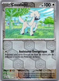 Carte Pokemon Couafarel 051/064 Reverse - 2024 - Image 1