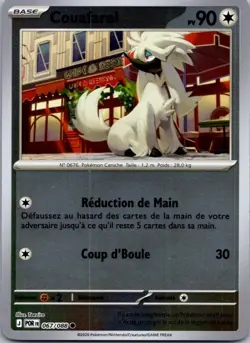 Carte Pokemon Couafarel 067/088 Reverse 2026 - Image 1