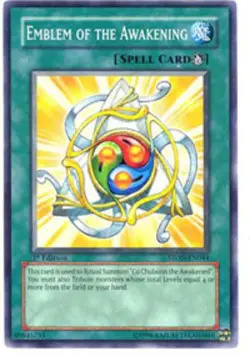 Emblem of the Awakening - STON-EN044 - Common - 1st Edition Near Mint Yugioh! Ca - Image 1