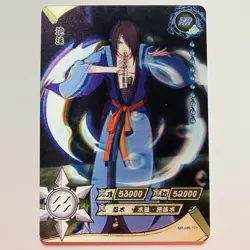 Utakata | Naruto Kayou Card CCG TCG Lenticular #NR-HR-171 tc1 - Image 1