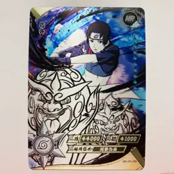 Sai | Naruto Kayou Card TCG Lenticular 3D Holographic #NR-HR-079 tc1 - Image 1