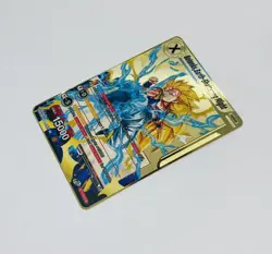 Gotenks, Earth Shattering Night - Dragon Ball Z Heavy Metal Trading Card Art Tc1 - Image 4