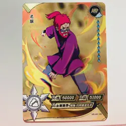 Roshi | Naruto Kayou Card CCG TCG Lenticular #NR-HR-169 tc1 - Image 1