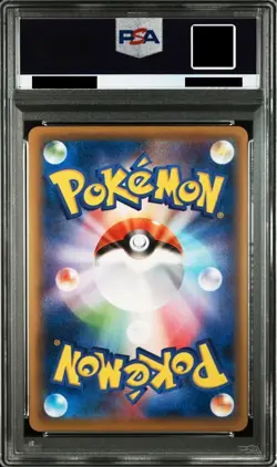 PSA 10 Charizard EX 012/087 CP6 20th Anniversary 1ED Pokemon Card Japanese 2016 - Image 2
