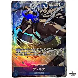 One Piece Atmos OP08-040 Premium Card Collection Best Selection vol.3 Promo - Image 1