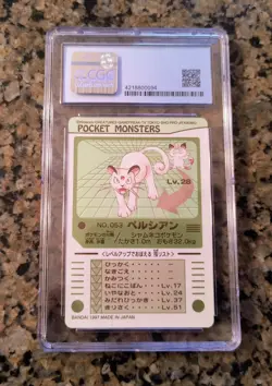 Persian No. 053 Pocket Monsters Pokemon Card CGC 9/9.5 MINT Bandai Sealdass 1998 - Image 3