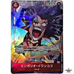 One Piece Emporio Ivankov OP05-004 Premium Card Collection Best Selection vol.3 - Image 1