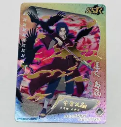 Itachi Uchiha Naruto Trading Card Crow Summon Holo Prism SSR HYEX01-SSR15 Tc5 - Image 1