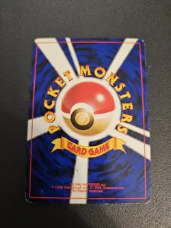 Misty's Tears No Rarity Symbol Banned Art Card Gym Heroes 1998 Japanese MP - Image 4