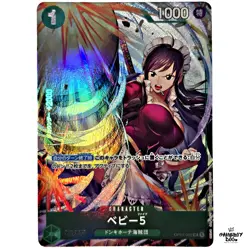 One Piece Baby 5 OP04-032 Premium Card Collection Best Selection vol.3 Promo - Image 1