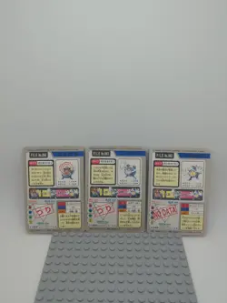 Lot 3 Poliwag Poliwhirl Poliwrath ( complete set ) Pokemon Card dass BANDAI JP - Image 2