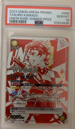 Union Arena Demon Slayer Tanjiro Kamado Union Rare Winner Card PSA 10 - Image 1