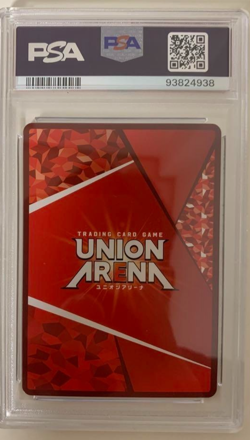 Union Arena Demon Slayer Tanjiro Kamado Union Rare Winner Card PSA 10 - Image 2