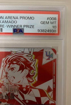 Union Arena Demon Slayer Tanjiro Kamado Union Rare Winner Card PSA 10 - Image 4
