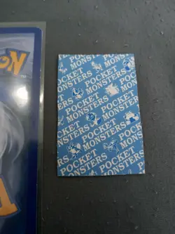 -NM Pokemon Muk CoroCoro Poker Karuta Mini Card 1996 Kageru Himeno Art Joker - Image 2