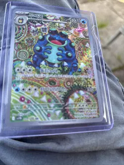 Seismitoad Korean Pokemon Black Bolt Art Rare 109/086 Illus. Shinji Kanda 2025 - Image 1