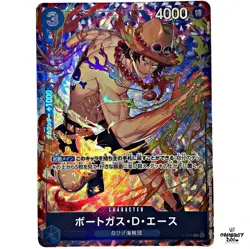 One Piece Portgas D Ace P-074 Premium Card Collection Best Selection vol.3 Promo - Image 1