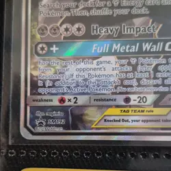 Pokemon TCG Lucario & Melmetal GX TAG TEAM Holo Promo SM192 (SM Promos) - Image 2