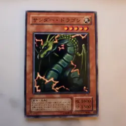 Yugioh Japanese #ME-37 Thunder Dragon - Image 1