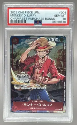 Monkey D. Luffy 2022 Japanese One Piece Championship Purchase Promo P-001 PSA 10 - Image 1