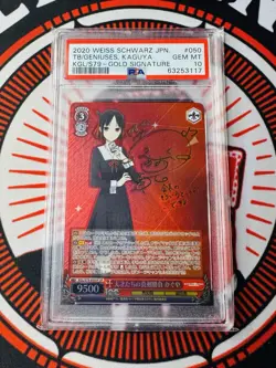 PSA 10 Japanese Signed Weiss Schwarz Kaguya sama Love is War KGL/S79-050SP SP - Image 1