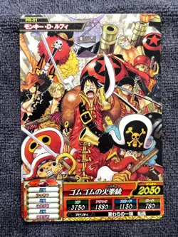 Straw Hat Crew Japanese One Piece Treasure World PROMO PR-01 Card - Image 1