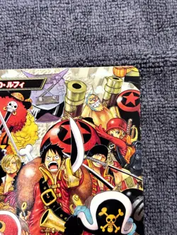 Straw Hat Crew Japanese One Piece Treasure World PROMO PR-01 Card - Image 2