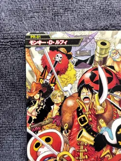 Straw Hat Crew Japanese One Piece Treasure World PROMO PR-01 Card - Image 3