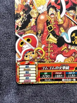 Straw Hat Crew Japanese One Piece Treasure World PROMO PR-01 Card - Image 4