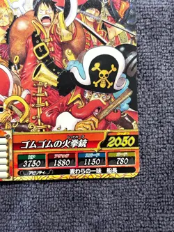 Straw Hat Crew Japanese One Piece Treasure World PROMO PR-01 Card - Image 5