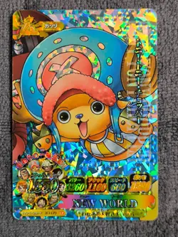 One Piece 2011 BANDAI BERRY MATCH IC CHOPPER IC1-CP2 HOLO VINTAGE CARD PROMO - Image 1