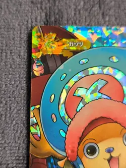 One Piece 2011 BANDAI BERRY MATCH IC CHOPPER IC1-CP2 HOLO VINTAGE CARD PROMO - Image 3