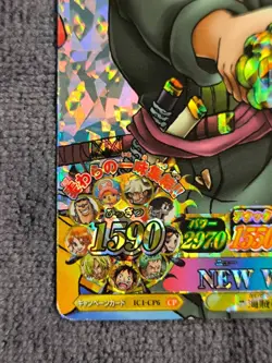 One Piece 2011 BANDAI BERRY MATCH IC ZORO IC1 DIAMOND HOLO VINTAGE CARD PROMO - Image 2